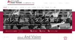 Desktop Screenshot of dance-abroad.com